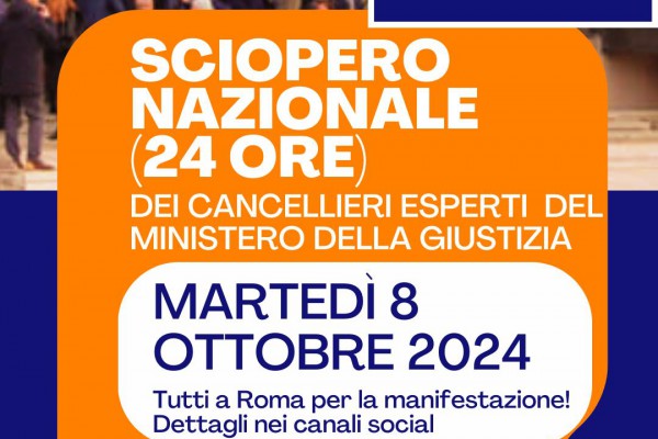 Scoppia la protesta da parte dei cancellieri esperti contro il nuovo contratto nazionale di lavoro