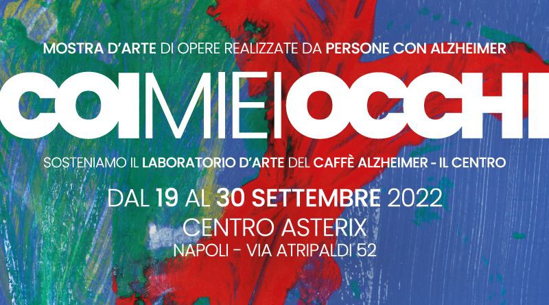 A Napoli la mostra degli ospiti del Caffè Alzheimer