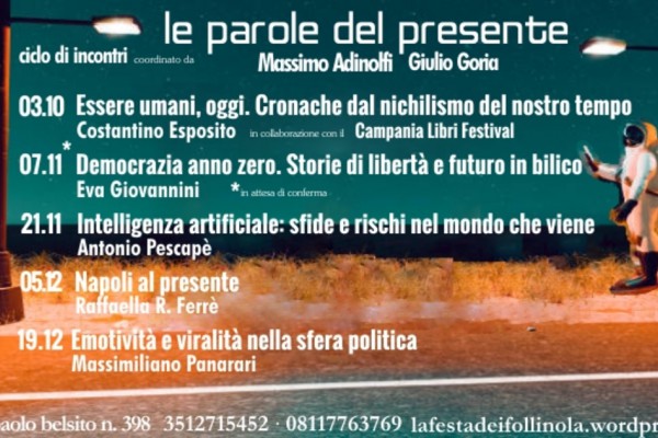 Nola, l'associazione "La Festa dei Folli" inaugura la rassegna culturale "Le parole del presente"