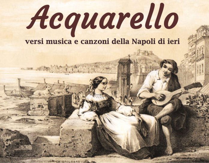 Nola, al Comune va in scena il recital Acquarello de ‘La Festa dei Folli’